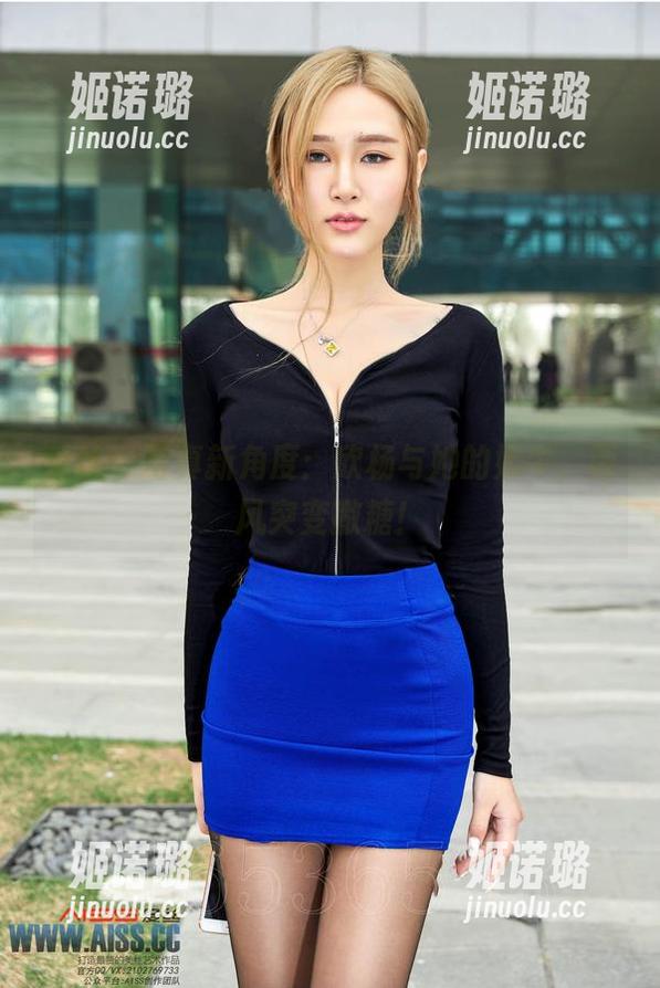 爱丝 - 写真新角度：欣杨与她的奶牛，画风突变撒糖！