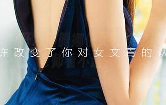 爱尤物 - 开心闹腾娜依灵儿教室最新合集：老师看不过去了！
