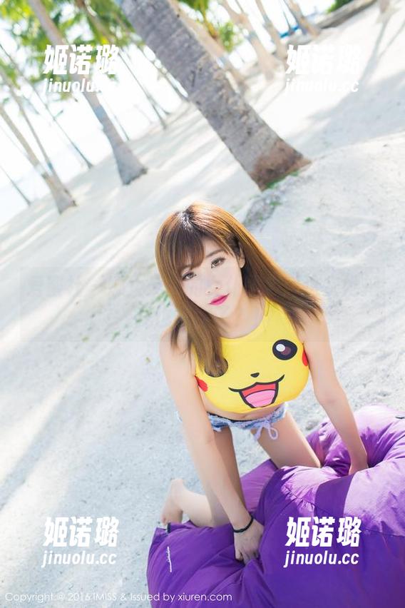 爱蜜社 - 娜大少爷的女仆图集：这次她把我也征服了？！