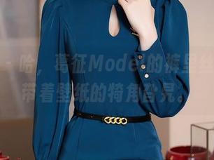 秀人网 - 哈，葛征Model的裤里丝写真，带着壁纸的犄角旮旯。