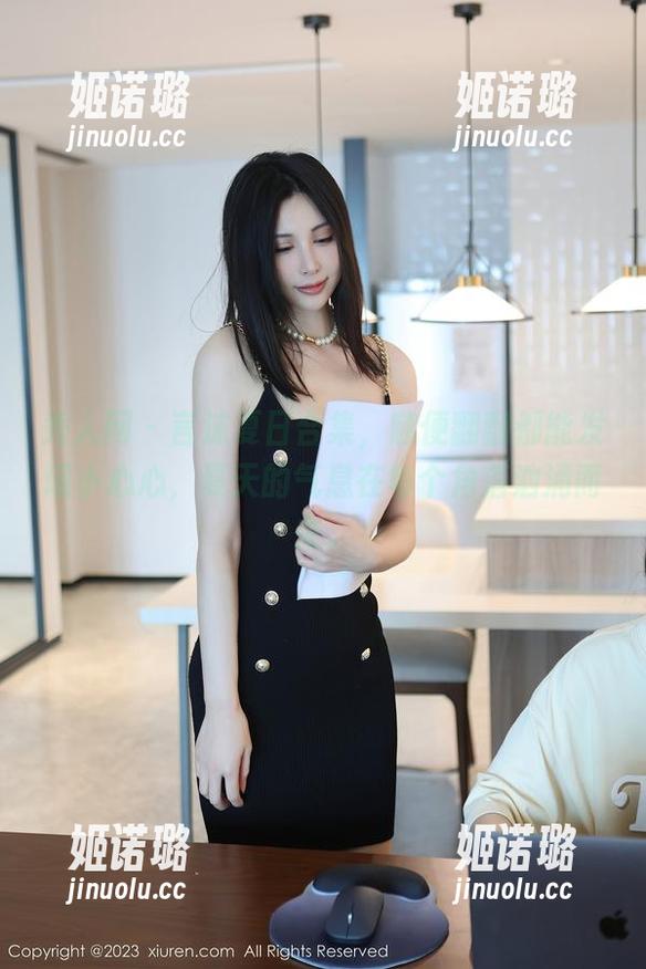 秀人网 - 言沫夏日合集，随便翻翻都能发现小心心，夏天的气息在每个角落汹涌而来。