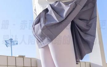稚乖画册 - 赤西夜夜的毛衣写真更新，容易让人陷入思绪的小漩涡。