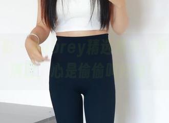 绮梦摄影 - Aubrey精选赏析，资源琳琅满目，心是偷偷叫好的！