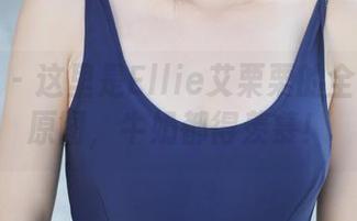 美媛馆 - 这里是Ellie艾栗栗的全套奶牛原图，牛奶都得羡慕！