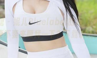 美媛馆 - 妮儿Bluelabel的JK作品集，要不要来膜拜一下？下载试试。