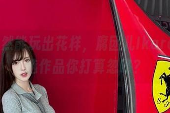黑白当然能玩出花样，腐团儿Ikaros的精选作品你打算忽略？