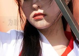 蜜桃社 - 为啥要花钱看？Gina的少女原图给你免费分享！
