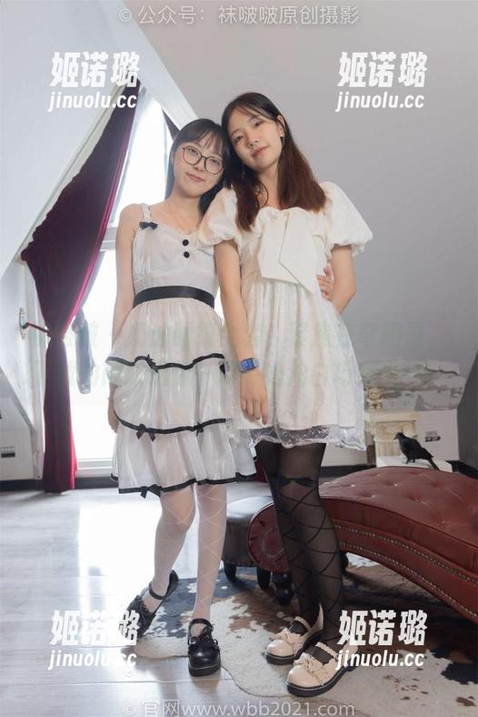 袜啵啵 - 奶油眼镜全套，聚焦在奇趣里，下载的同时送你一口“奶油白巧克力”！