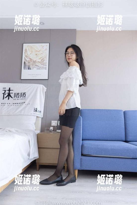 袜啵啵 - 原图里的瑶瑶，果然是“少女”这个真神奇的词在她身上的翻版？图集别太认真哦。