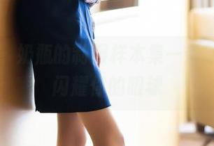 语画界 - 奶瓶的制服样本集—最新发布，闪耀你的眼球