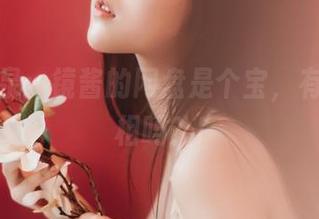 私奔温泉：镜酱的网盘是个宝，有图有真相吗？!