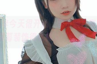 感谢阿半今天很开心，用长腿写真把我的屏幕装饰得优雅又“腿动”！