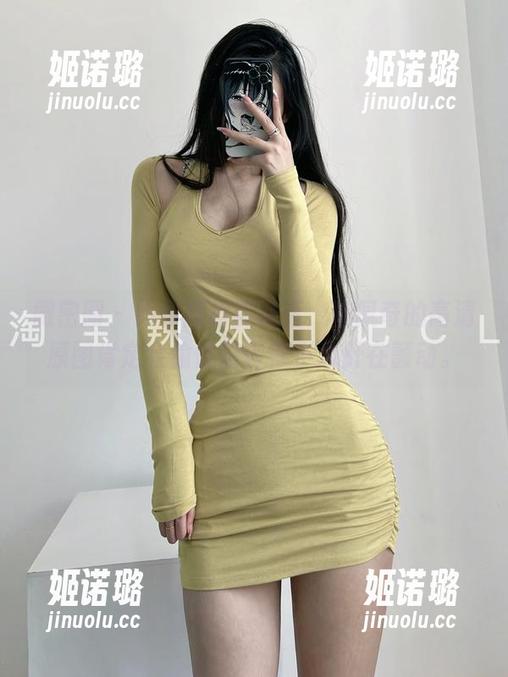 微密圈 - 如果短裙能说话，陈佩奇的高清原图肯定会偷偷告诉你小心肝在颤动。