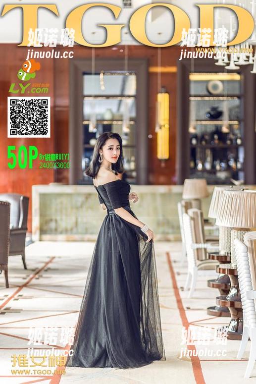 青豆客-王婉悠 青豆客 - 资源大公开!王婉悠的黑丝系列,它们果然不会让你失望。
